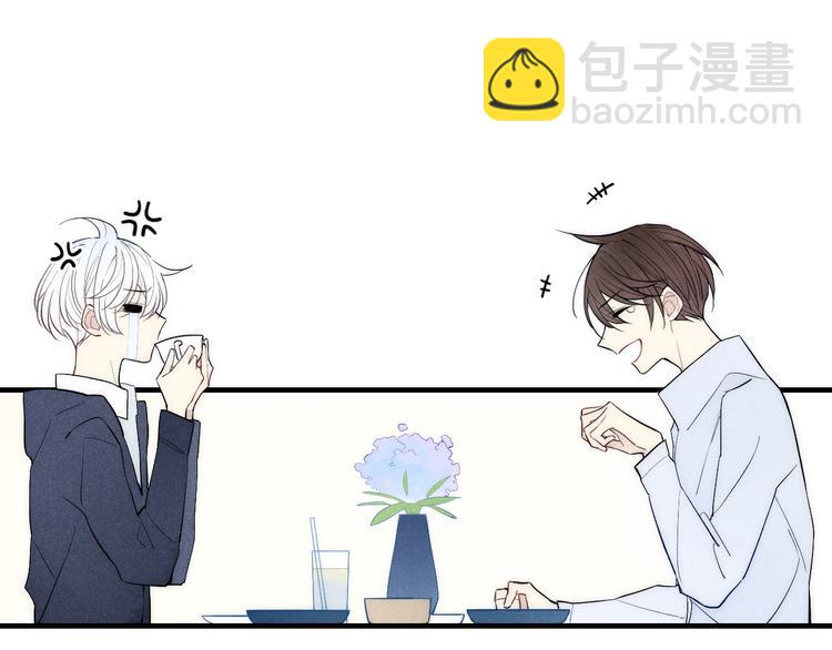 第93话 礼物(1/2)-第97话