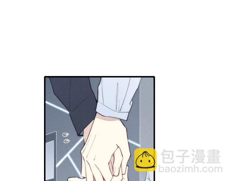 第93话 礼物(1/2)-第97话