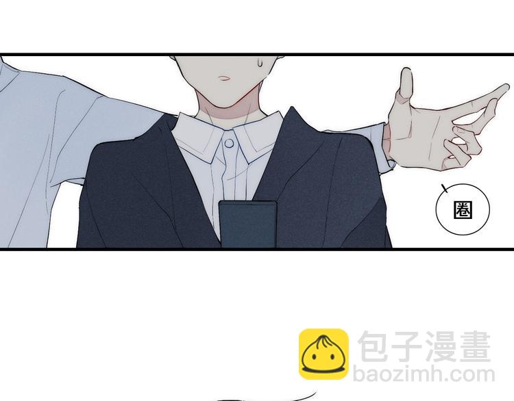 第93话 礼物(1/2)-第97话