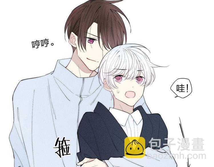 第93话 礼物(1/2)-第97话