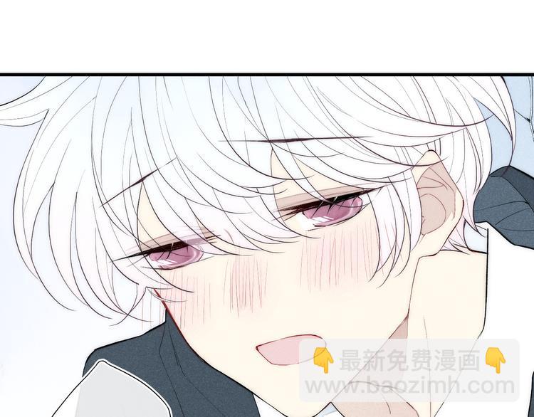 第94话 秀恩爱(1/2)-第99话