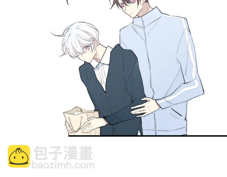 第94话 秀恩爱(1/2)-第99话