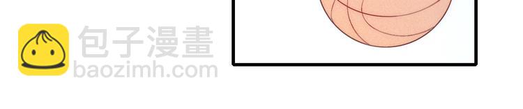 第94话 秀恩爱(1/2)-第99话