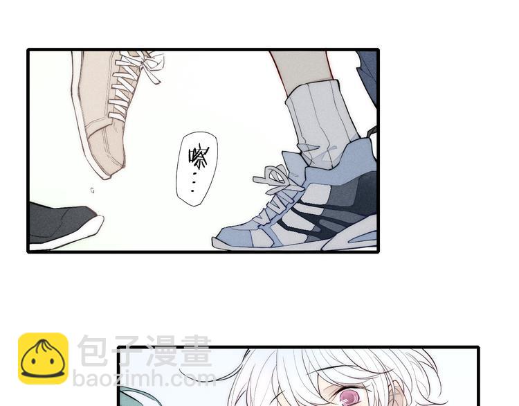 第94话 秀恩爱(1/2)-第99话