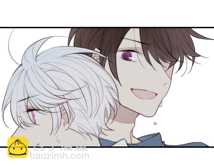 第94话 秀恩爱(1/2)-第99话