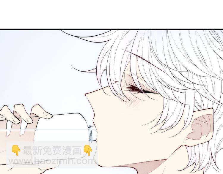 第94话 秀恩爱(1/2)-第99话