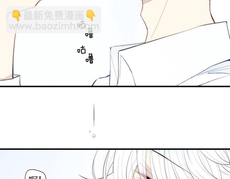 第94话 秀恩爱(1/2)-第99话