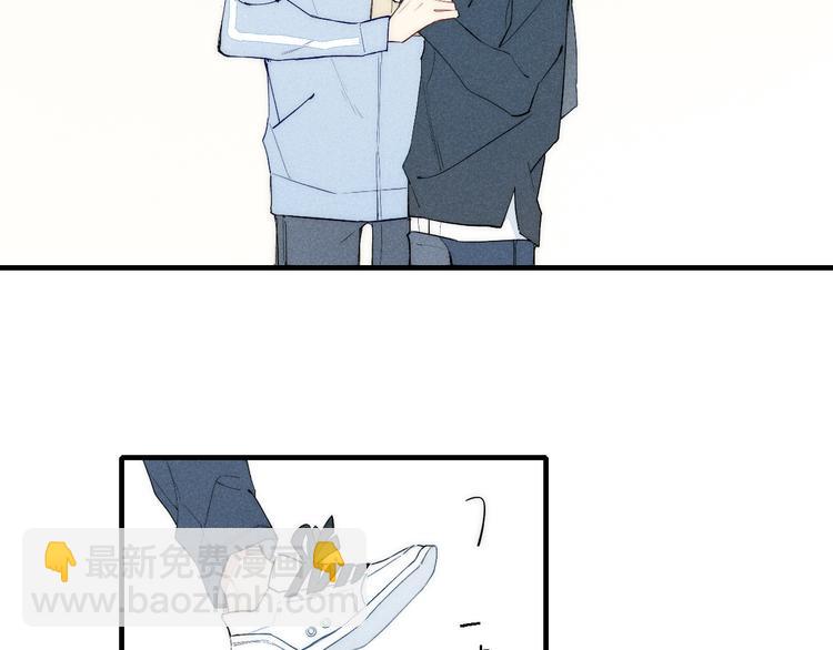 第94话 秀恩爱(1/2)-第99话