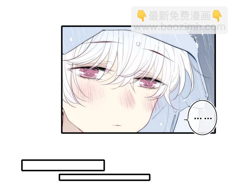 第94话 秀恩爱(1/2)-第99话