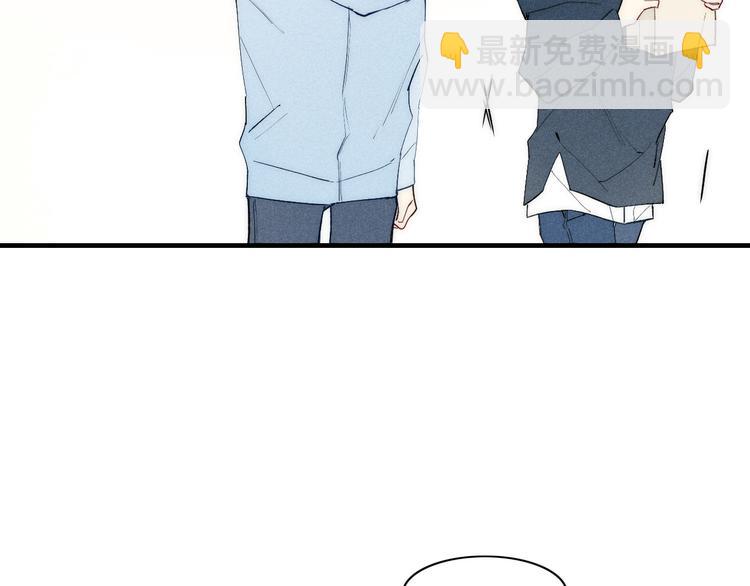 第94话 秀恩爱(1/2)-第99话