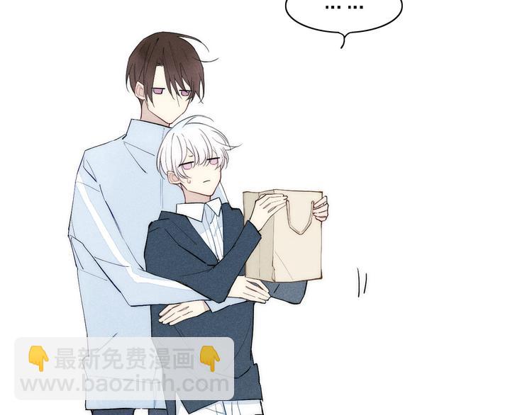 第94话 秀恩爱(1/2)-第99话