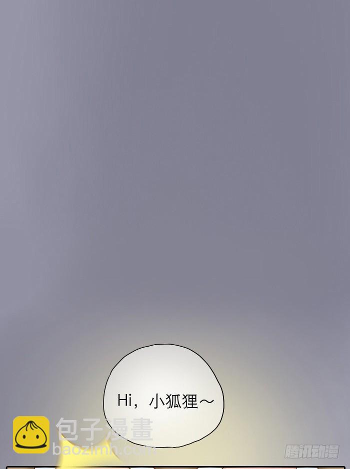 最好的朋友是谁？-第15话