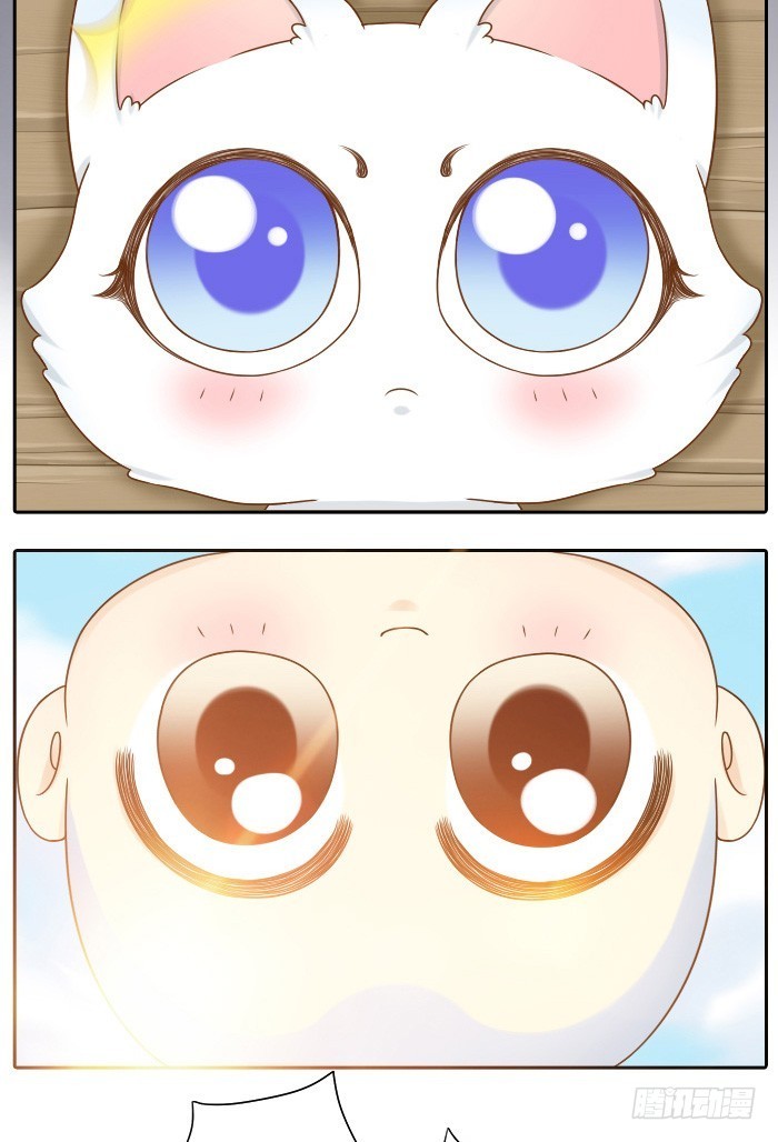 最好的朋友是谁？-第15话