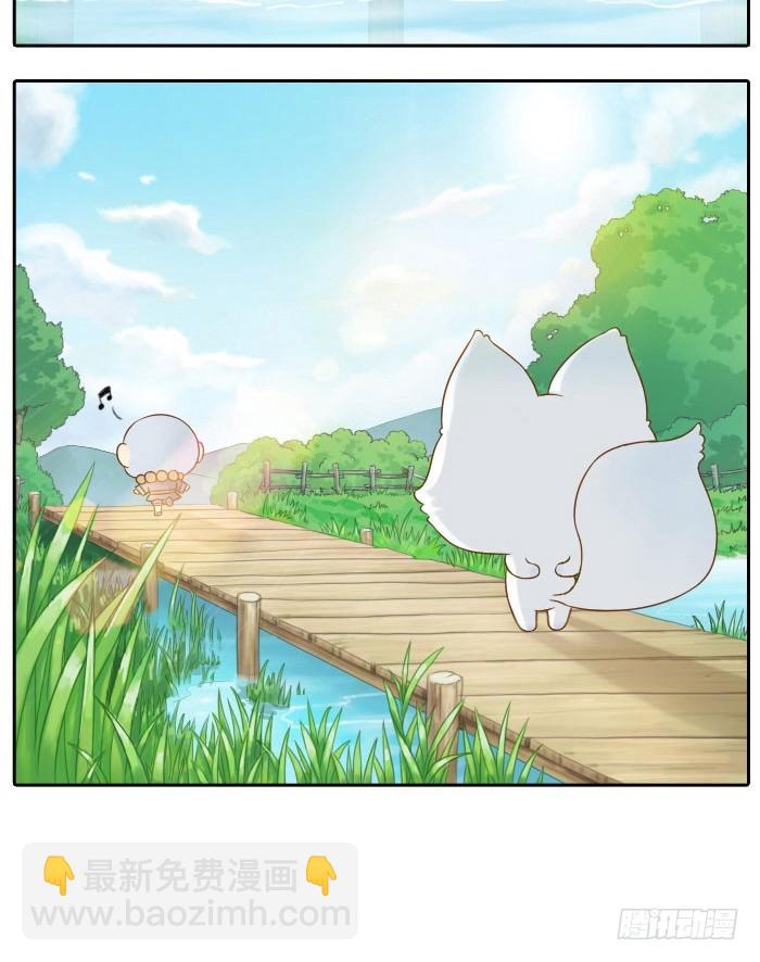 最好的朋友是谁？-第15话