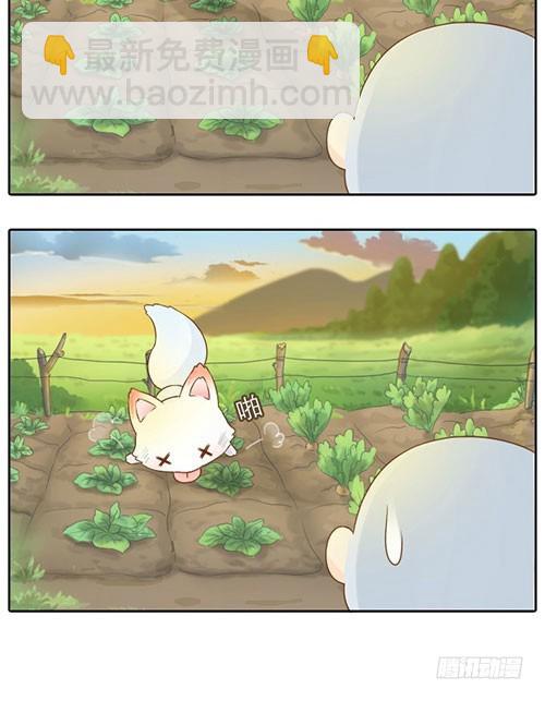 买菜钱竟用来摸耳朵？-第3话