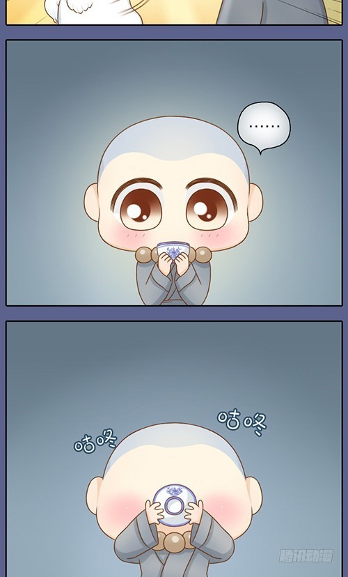 很甜的药-第21话