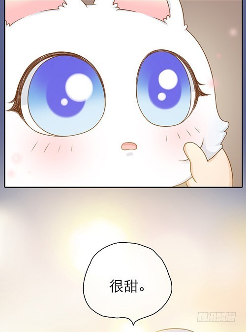 很甜的药-第21话