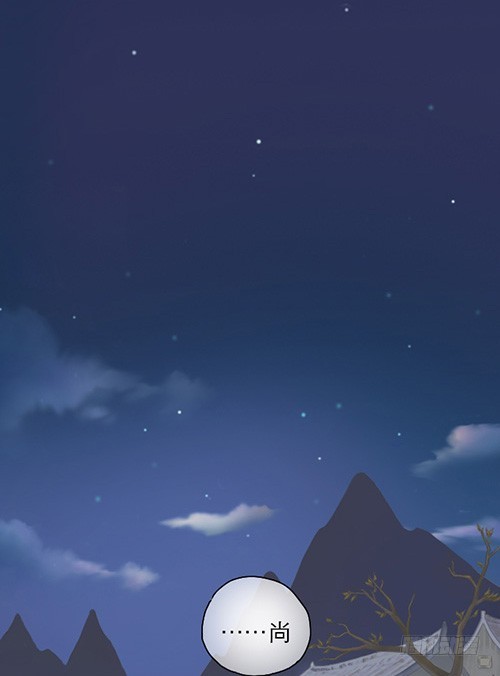 很甜的药-第21话