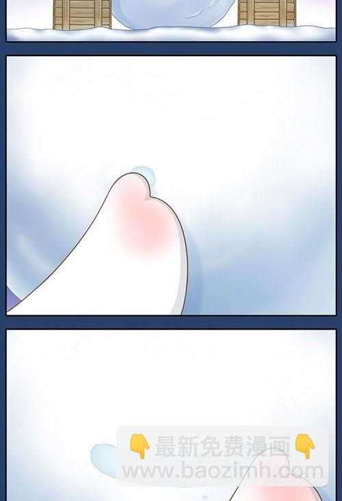 让我来温暖你-第23话