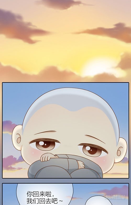 一年来的收获-第29话