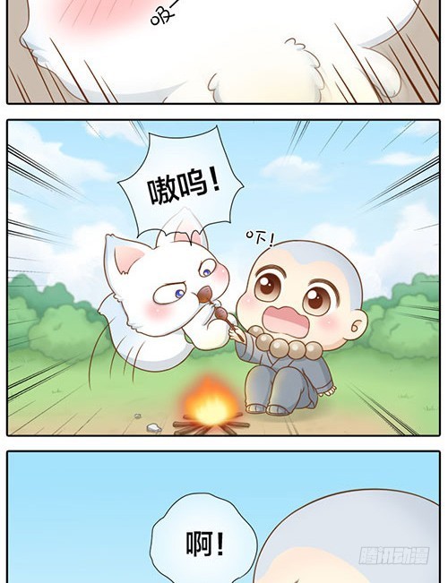 你别不理我-第31话