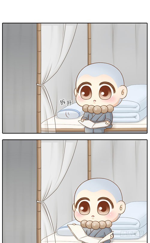 你的愿望是？-第35话