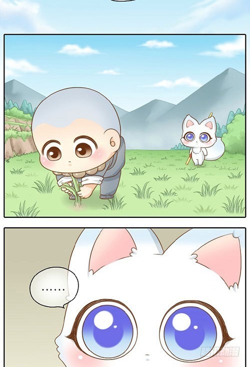 我是你的孙悟空-第37话