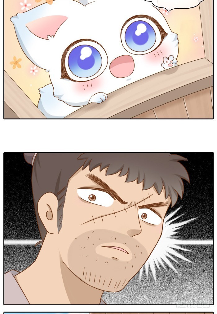 你还有我-第45话