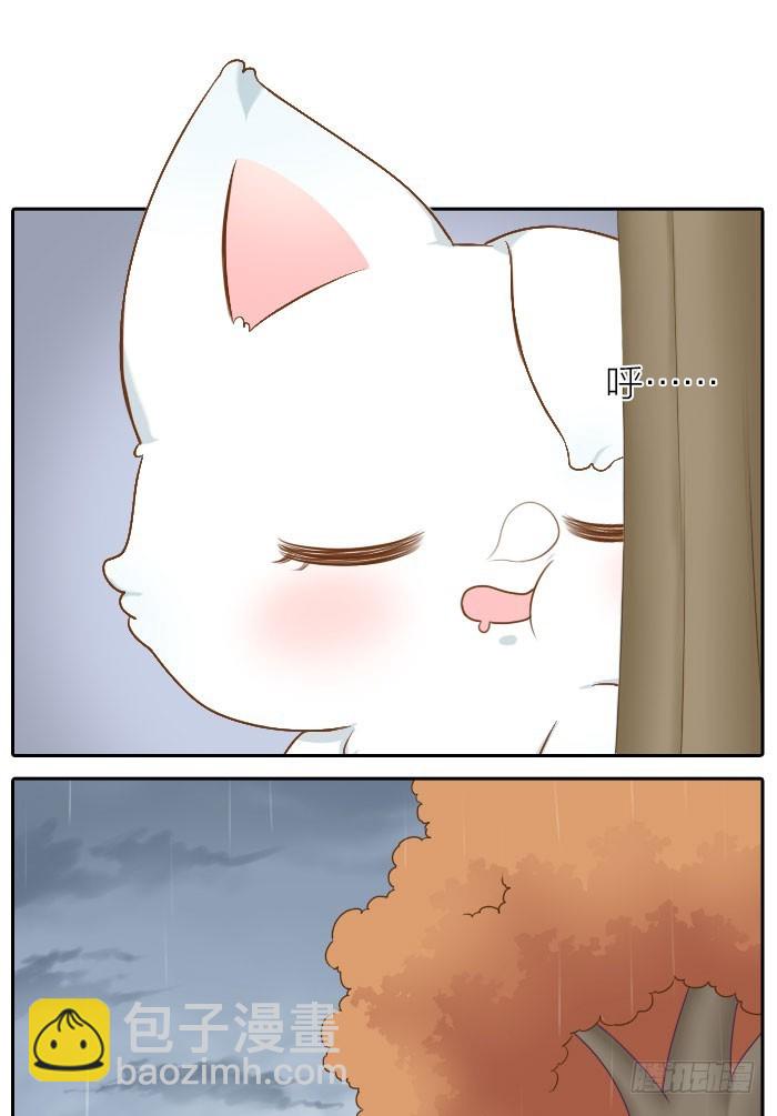 佛还是妖？-第65话