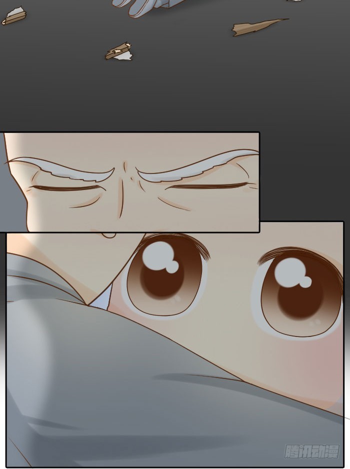 永不往来-第71话