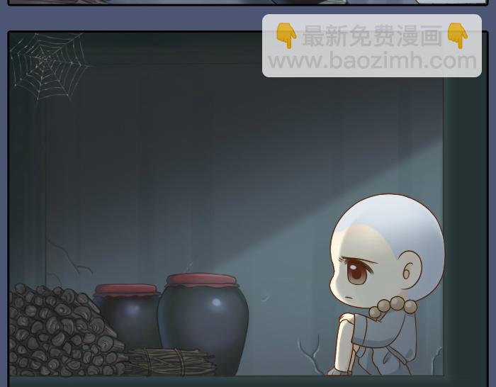 第11话 小和尚被师傅罚进小黑屋！-第11话