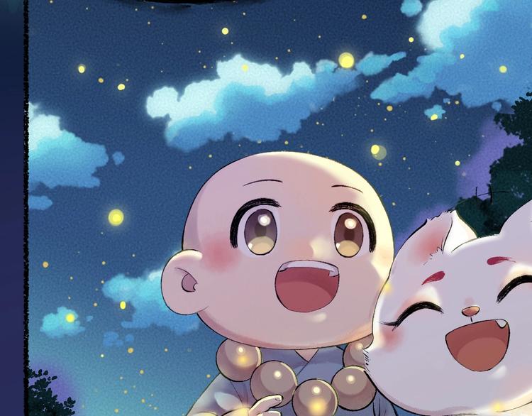 第24话 魅力魔药(1/2)-第103话