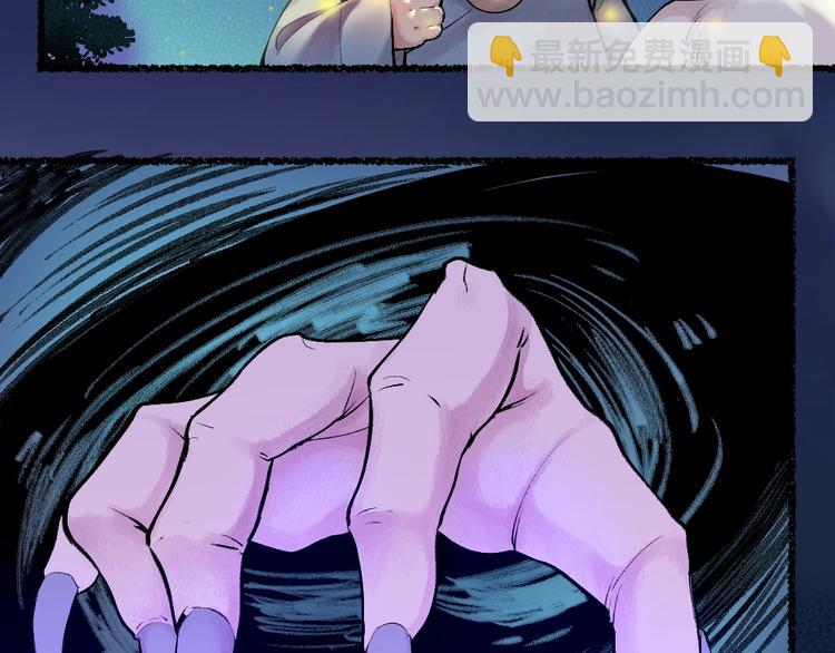 第24话 魅力魔药(1/2)-第103话