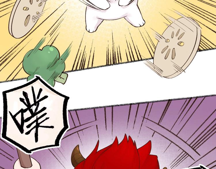 第28话 做我的小弟吧！(1/2)-第107话