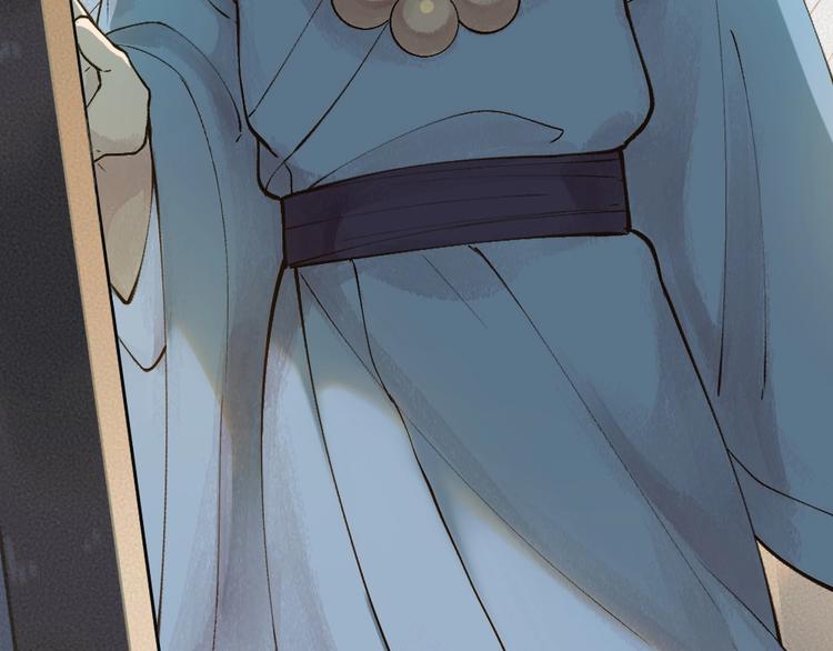 第34话 他是我的~(1/2)-第113话