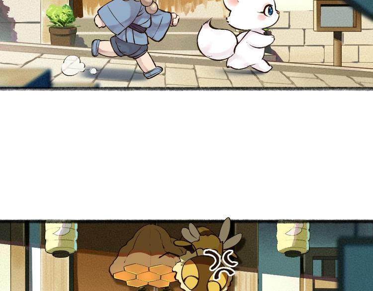 第34话 他是我的~(1/2)-第113话