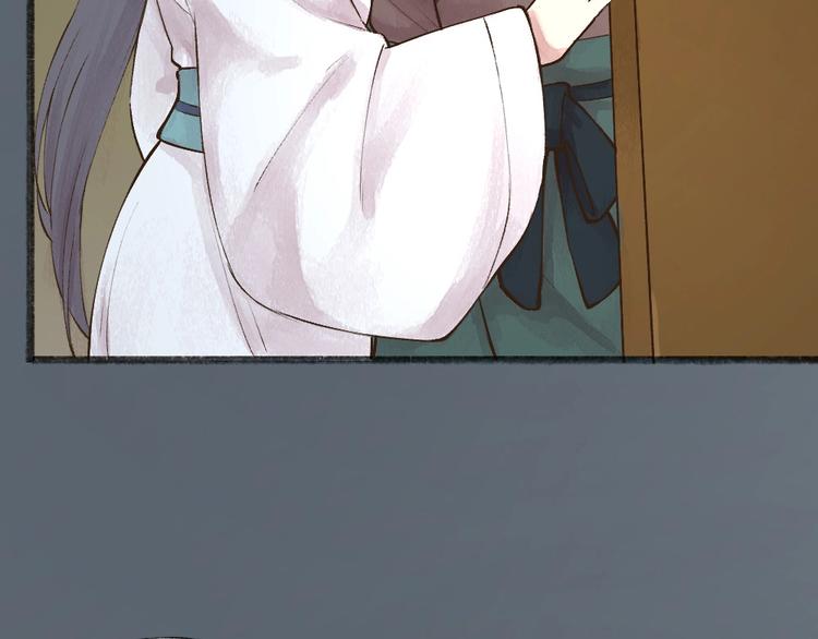 第36话 孔雀翎的祝福(1/3)-第115话