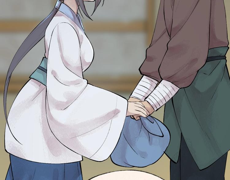 第36话 孔雀翎的祝福(1/3)-第115话