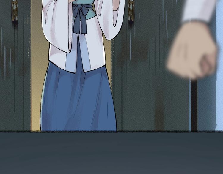 第36话 孔雀翎的祝福(1/3)-第115话