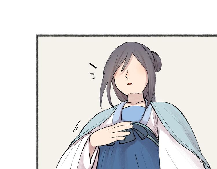 第36话 孔雀翎的祝福(1/3)-第115话