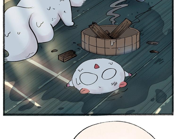 第39话 取暖(1/2)-第119话