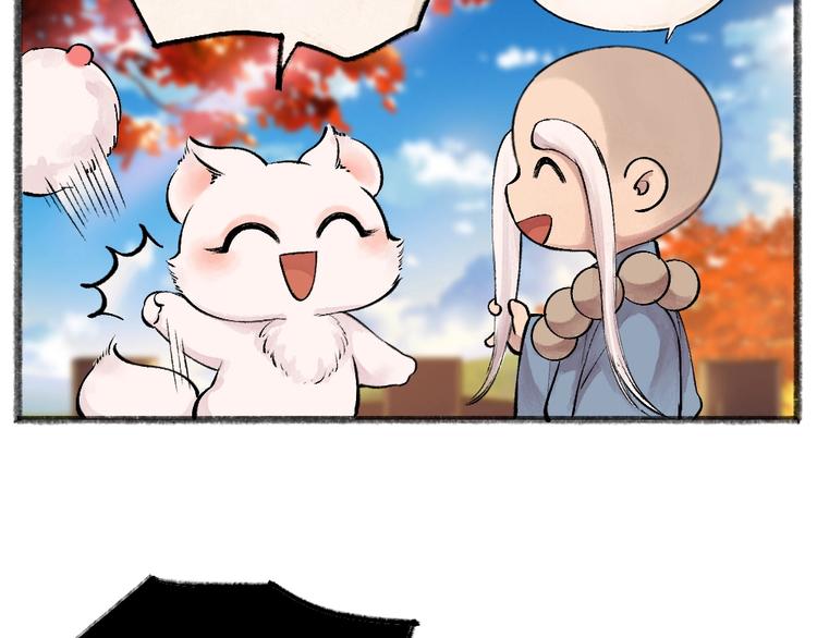 第39话 取暖(1/2)-第119话