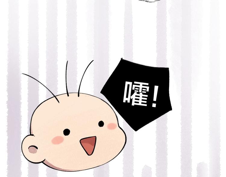 第39话 取暖(1/2)-第119话