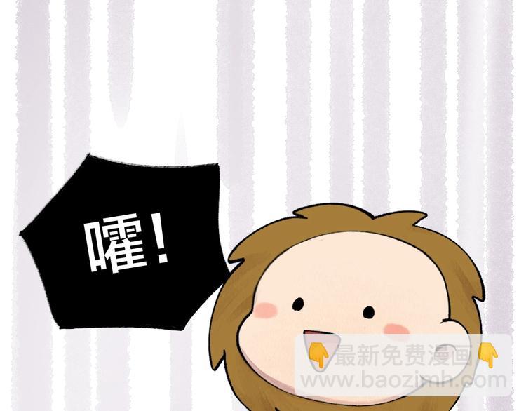 第39话 取暖(1/2)-第119话