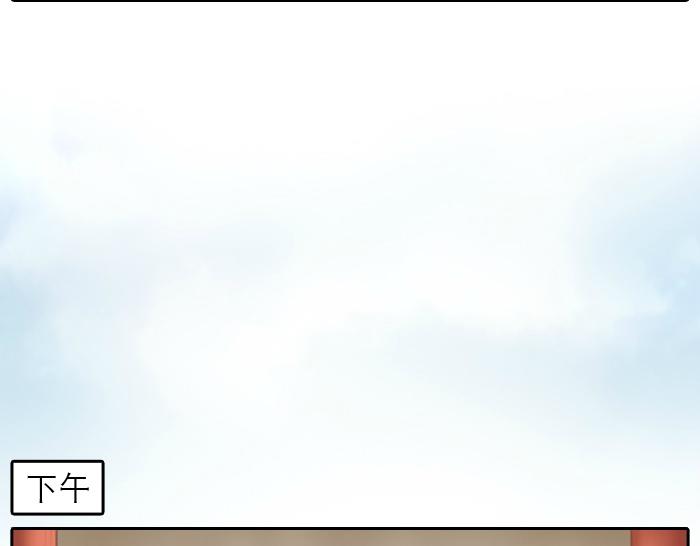 第13话 小狐狸为什么...要躲在...粪桶里...-第13话