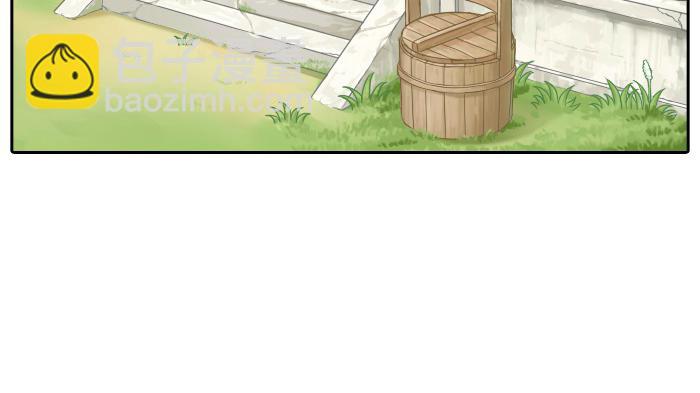 第13话 小狐狸为什么...要躲在...粪桶里...-第13话