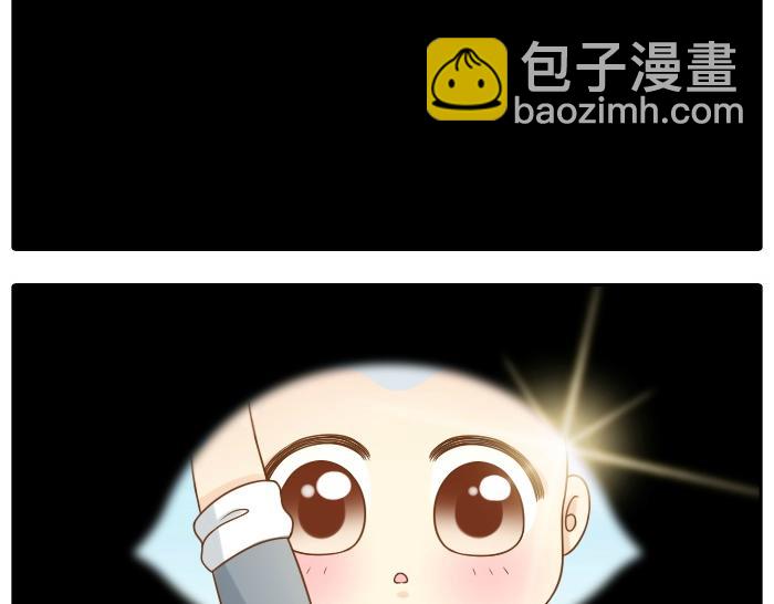 第13话 小狐狸为什么...要躲在...粪桶里...-第13话