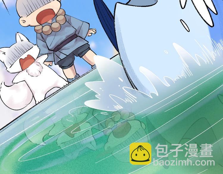 第41话 某镇一条鱼(1/2)-第121话