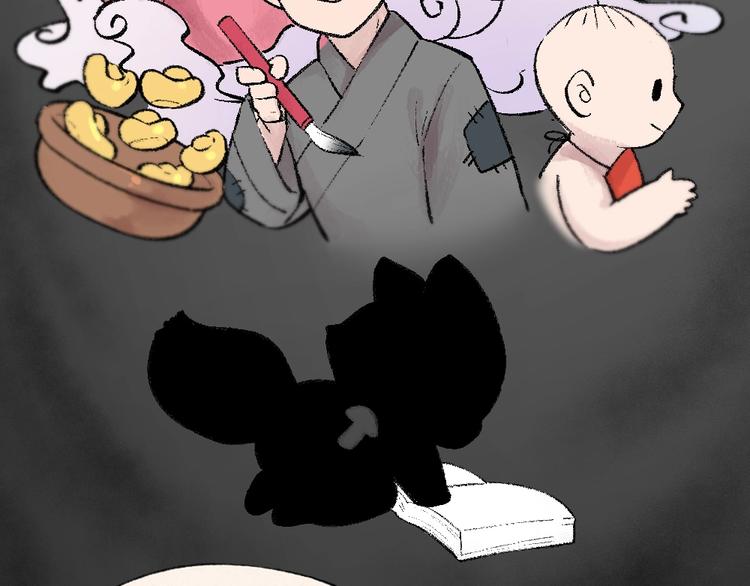 第43话 小狐狸戏精上身(1/3)-第123话