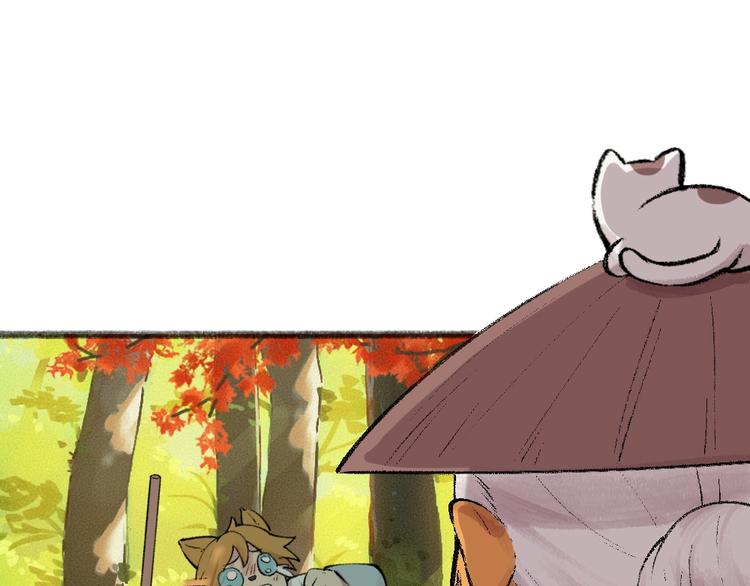 第43话 小狐狸戏精上身(1/3)-第123话